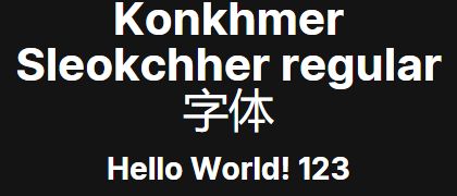 Konkhmer-Sleokchher-regular