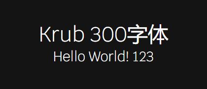 Krub-300