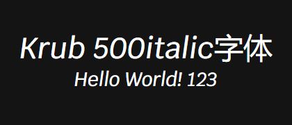 Krub-500italic