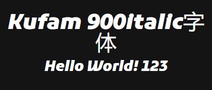 Kufam-900italic
