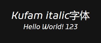 Kufam-italic