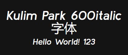 Kulim-Park-600italic