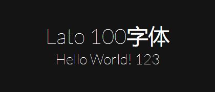 Lato-100