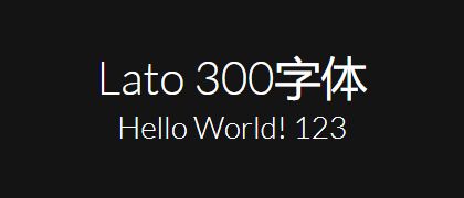 Lato-300