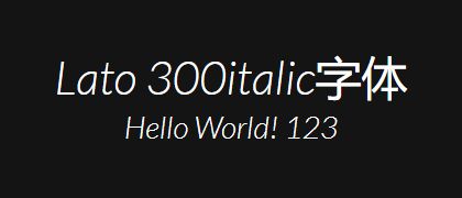 Lato-300italic