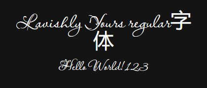 Lavishly-Yours-regular