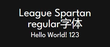 League-Spartan-regular