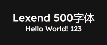 Lexend-500