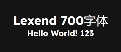 Lexend-700