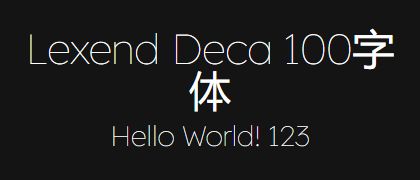 Lexend-Deca-100