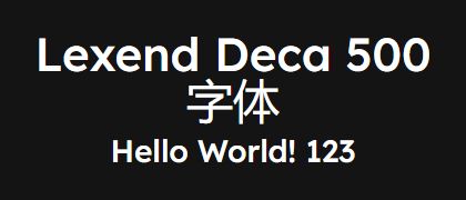 Lexend-Deca-500