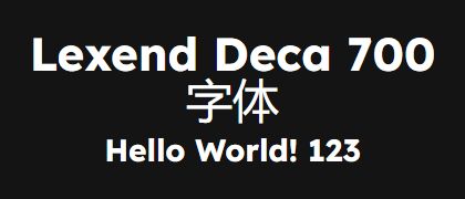 Lexend-Deca-700