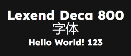Lexend-Deca-800