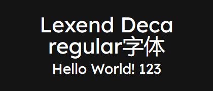 Lexend-Deca-regular