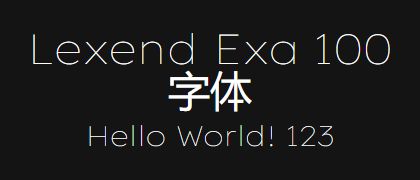 Lexend-Exa-100