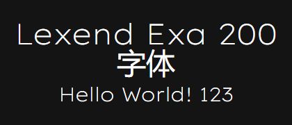 Lexend-Exa-200