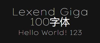 Lexend-Giga-100