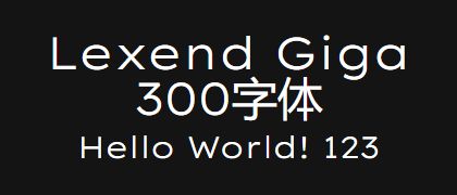 Lexend-Giga-300
