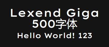 Lexend-Giga-500
