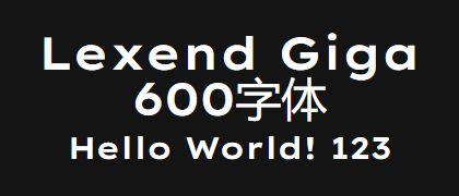 Lexend-Giga-600