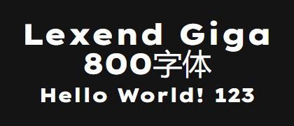 Lexend-Giga-800