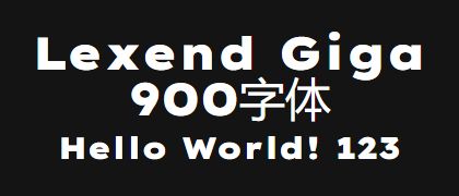 Lexend-Giga-900