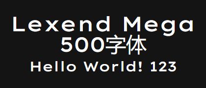Lexend-Mega-500