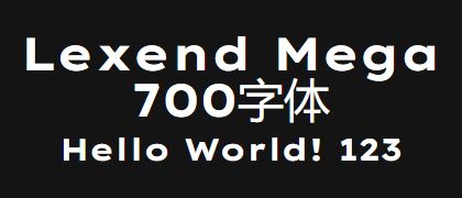 Lexend-Mega-700