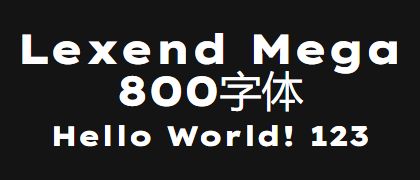 Lexend-Mega-800