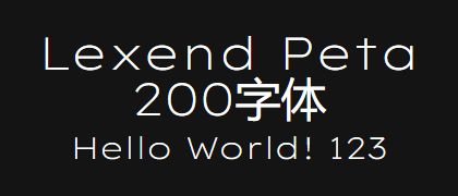 Lexend-Peta-200