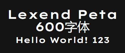 Lexend-Peta-600