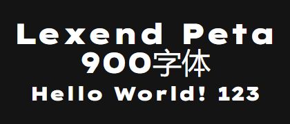 Lexend-Peta-900