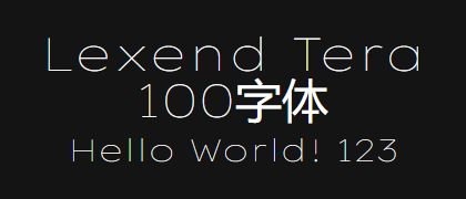 Lexend-Tera-100