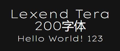 Lexend-Tera-200