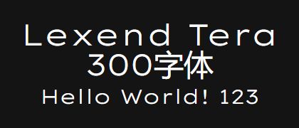 Lexend-Tera-300