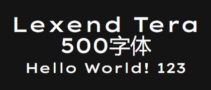 Lexend-Tera-500
