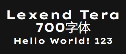 Lexend-Tera-700