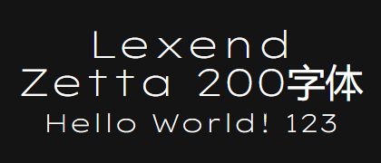 Lexend-Zetta-200
