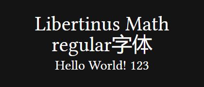 Libertinus-Math-regular