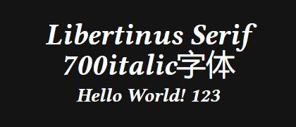 Libertinus-Serif-700italic