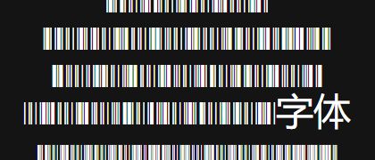 Libre-Barcode-39-Extended-regular