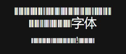 Libre-Barcode-39-regular