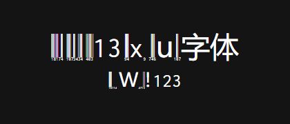 Libre-Barcode-EAN13-Text-regular