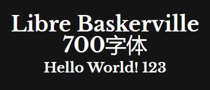 Libre-Baskerville-700