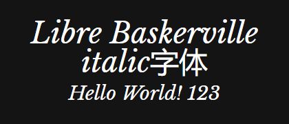 Libre-Baskerville-italic