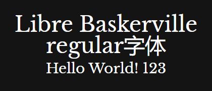 Libre-Baskerville-regular