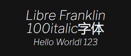 Libre-Franklin-100italic