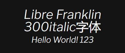 Libre-Franklin-300italic