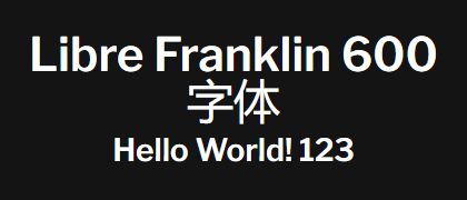 Libre-Franklin-600