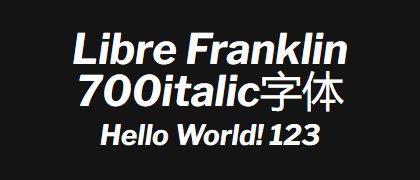 Libre-Franklin-700italic